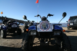 Gite in Quad